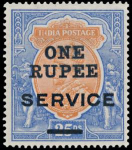 1925 ”ONE RUPEE” trial surcharge (as Type O14 but in serif letters 3mm deep, Hammond Giles