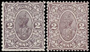1925 set of two Delhi Specimen KG V 2a brown, perforation 14x14 and 11x11. Fine. (2)