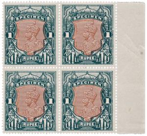 1925 Delhi Specimen KG V 1 Rupee green and brown, marginal blk/4. Fine.