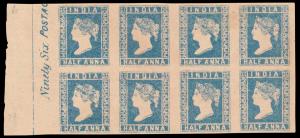 1854 QV ½a, pale blue, Die I, SG3, unused marginal blk/8, part inscription on left, BPA ce