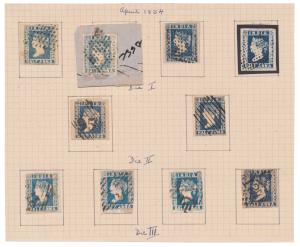 1854 QV ½ a, SG2-10, close to average margins, all issued dies and shades, used. Fine. (10