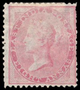 1856-64 8a pale carmine, Die I, on yellowish to white paper, no wmk., SG49, MLH. Fine.