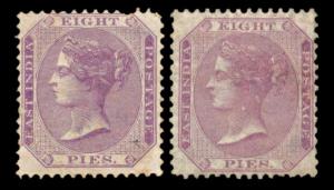 1865 QV 8p purple & 8p mauve, elephant’s head wmk., SG56-57, MLH. Fine.