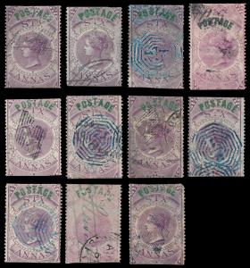 1866 6a fiscal stamp ovpt. “POSTAGE”, SG66 x 11 used examples showing flaws in overprint. 