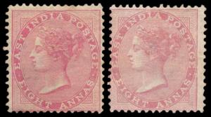 1868 QV 8a rose, pale rose (Die II), elephant’s head wmk., SG 73-74, both shades, gum tone