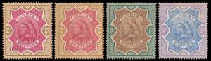 1895 QV 2r carmine and yellow brown, carmine and brown, 3r brown and green, 5r ultramarine