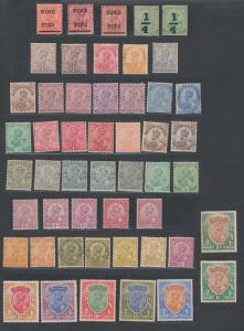 1911-26 KG V single star wmk., SG151-200 complete set, gum toned, mint including all shade