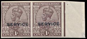 1922 KG V 1a chocolate IMPERF marginal pair with selvedge MNH. Fine.