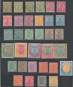 1926-33, 1932-36 KG V multiple star wmk., SG201-19, complete set, SG232-39, complete set, 