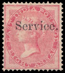 1866-72 8a carmine, optd. Type O1, no wmk., SGO5, gum toned, MLH. Fine.