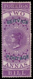 1884 2a purple, foreign bill fiscal ovpt. ”SERVICE/POSTAGE” in green, type O4, an Official