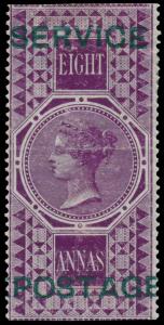 1866 8a fiscal, ovpt. “SERVICE/POSTAGE”, SGO18, Official Reprint, MLH. Fine, Scarce.