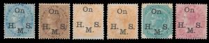 1874-82 QV ½a, 1a, 2a. both shades, 4a, 8a optd. “On H. M. S.”, type O8, SGO31-35, MLH. Fi