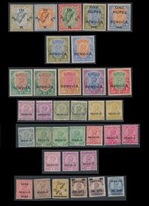 1912-26 KED VII & KG V optd. with type O10-O16, SGO73-108, including all shades but exclud