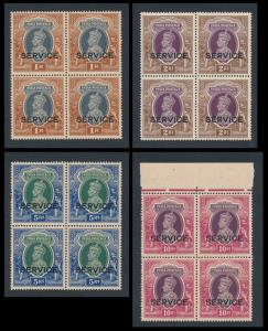1937-39 KG VI Official 1R-10R, SGO138-41, blks/4, gum toned, MNH. Fine.