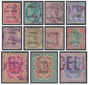 QV ovpt. ”POSTAL SERVICE” complete set of 11, used. Fine.