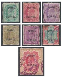 KED VII ovpt. ”POSTAL SERVICE” complete set of 7, used. Fine.