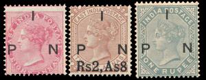 QV ovpt. “IPN” Indian Postal Note, 8a, 1r, Rs.2, As8 ovpt. on 12a, set of 3, MNH. Fine, Ra