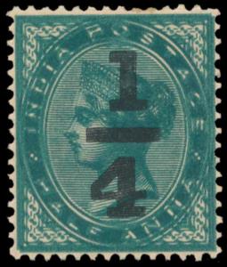 1898 QV ¼ on ½a, SG110b, error double impression of stamp gum toned, MLH, mint. Fine.