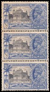 1935 KG V Silver Jubilee 3 ½, SG 245a, vertical strip of 3 variety bird flaw in center sta