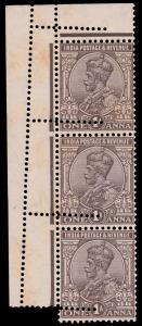 1926-33 KG V 1a, vertical strip of 3, error double perforation, negligible stains otherwis