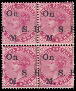 1900 QV 1a carmine, ovpt. ”On H.M.S.”, SGO50 var, blk/4 (2 vertical pairs joined), variety