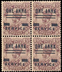 1926 KG V “1a” on 1 ½a, SGO106, variety misplaced surcharged blk/4, mint. Fine.