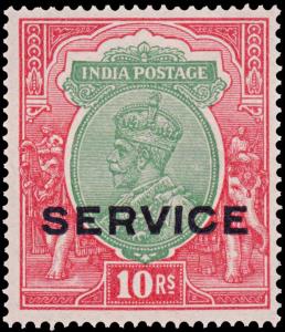 1912-13 KG V 10r Official, wmk. Star, experimental ovpt. ”SERVICE” in shiny black ink with