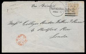 1877 cover QV 6a, tied with “TUTICORIN/FEB. 2/M2” duplex cancellation, Cooper type 32, to 