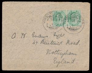 1904 “VICEROY’S CAMP P.O.” on KED VII 2x½a, cover to UK with delivery CDS on reverse. Fine