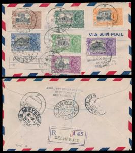 1935 Silver Jubilee complete set on registered cover to New York dated 4/APR/1936 with reg