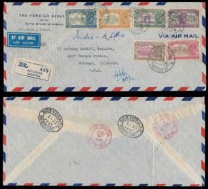 1938 KG V Inauguration complete set on cover to Chicago, USA. Reverse with red Chicago and
