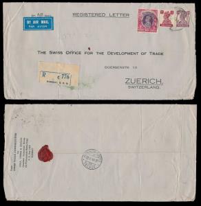 1946 registered airmail cover franked with KG VI 10r, 12a & 1/2a to Switzerland, corners c