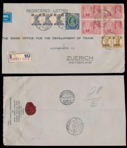 1946 registered airmail cover franked with KG VI 5r + 8a (strip/3) + 12a Victory (blk/4) +