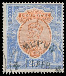192? India used in Burma, KGV 25r, single star wmk., with ”MUPUN” Burma cancellation. Fine
