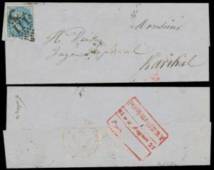 India used in French India, 1858 QV ½a cover tied by “C/111” type 6, to Karikal with ”POND
