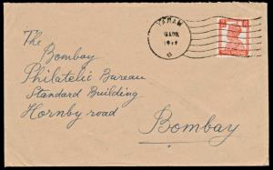 1949 India used in Yanam, cover bearing KG VI 2a tied by ”YANAM/18 AUG/1949” wavy CDS to B