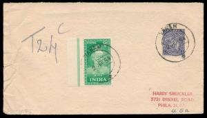 1954 India used in Yanam, cover bearing 9p Poets + 3p Archaeological, each tied by ”YANAM/