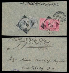 1908 India used in Persian Gulf BUSHIRE KED VII 2a6p part cover with ”BUSHIRF”, Cooper Typ