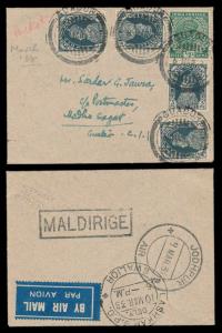 1938 India used in Merkan Coast GUADUR, airmail cover with KG V ½a + KG VI 9p x 4 tied by 
