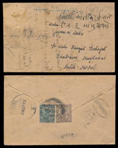 India used in Bangladesh, 1891 QV 2a6p on 4a6p postal stationery used from Dacca to London