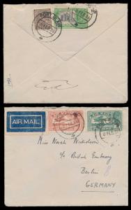 1936 India used in PORT BLAIR, KG V airmail 2a + 12a tied by ”PORT BLAIR / 8 FEB 36” d.c. 