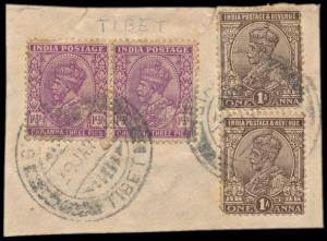 India used Tibet KG V 1rx2 & 1a3p pair on piece with ”GYANTSE/TIBET” killer cancellation. 