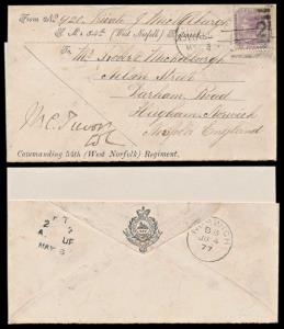 1877 Soldier’s letter franked with QV 8p tied by ”GWALIAR/A-21” duplex to London duly coun