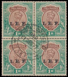 1917 KG V 1r ovpt. “I.E.F.”, blk/4 with “BASE OFFICE D/REG./17 DEC. 17/I.E.F.” (IRAQ) doub