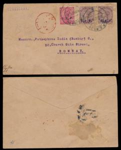 1918 QV 1a x 2 with provisional typewritten overprint ’I. F. F.’ (error) in violet and KG 