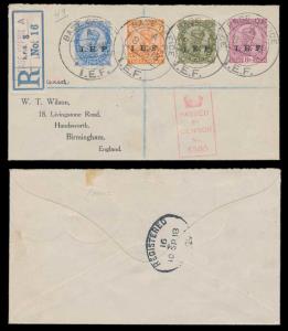 1918 KG V 2a6p (3a, 4a & 8a), I.E.F. on registered cover to UK tied by “BASE OFFICE/A/8 SE
