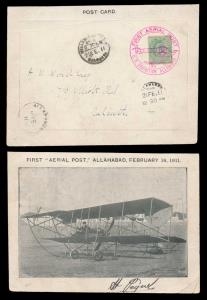 1911 First Aerial Post, Allahabad, February 18, 1911 special illustrated postcard (Type II