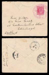 1911 Allahabad-Naini Aerial cover bearing KED VII 1a tied by fine strike of “FIRST AERIAL 