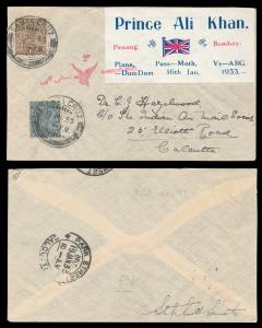 1933 First Flight Cover Penang to Bombay dated 17 Jan. 33 by Prince Ali Khan son of H. H. 